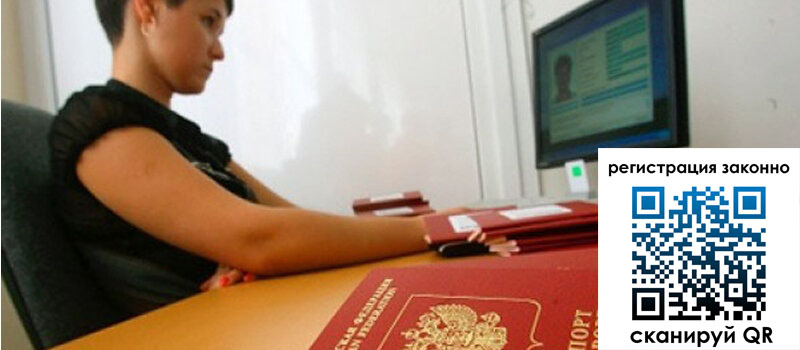 форма 3 в Мариинске форма 3 в Мариинске